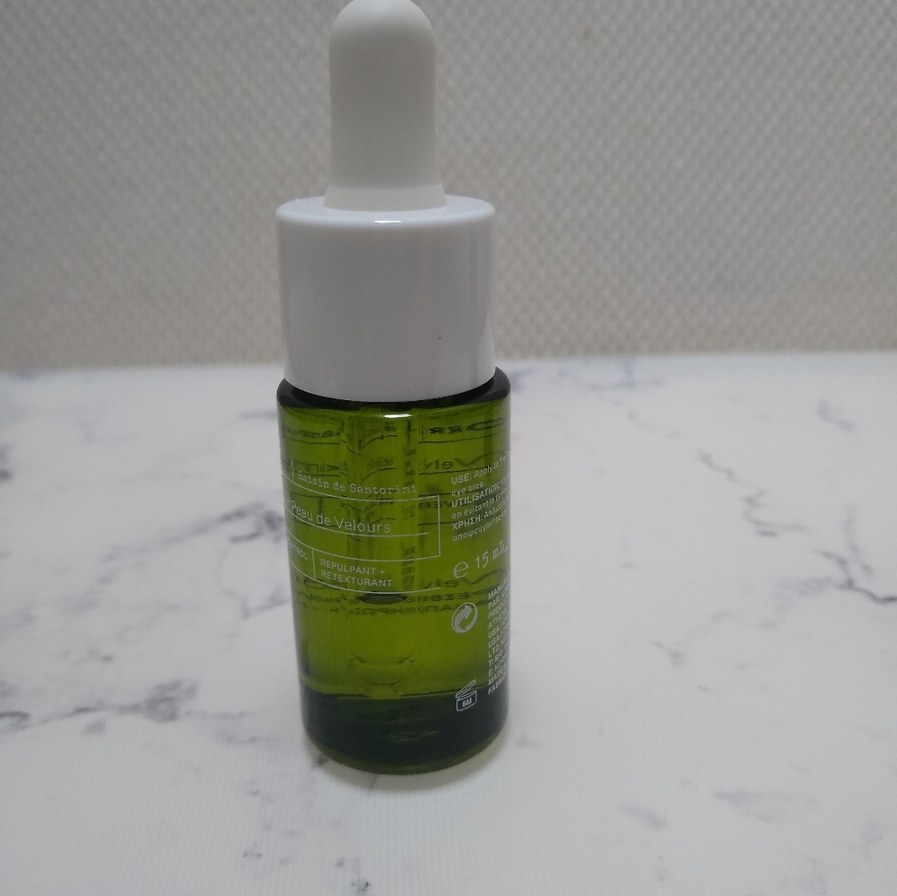New Travel KORRES Santorini Grape Velvet Skin Drink Duo - Picture 5 of 5